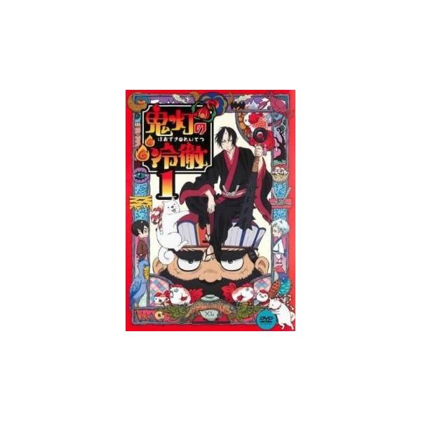 ☆【中古】 鬼灯の冷徹 第1期 (6巻セット) [レンタル落ち] [DVD] : 遊