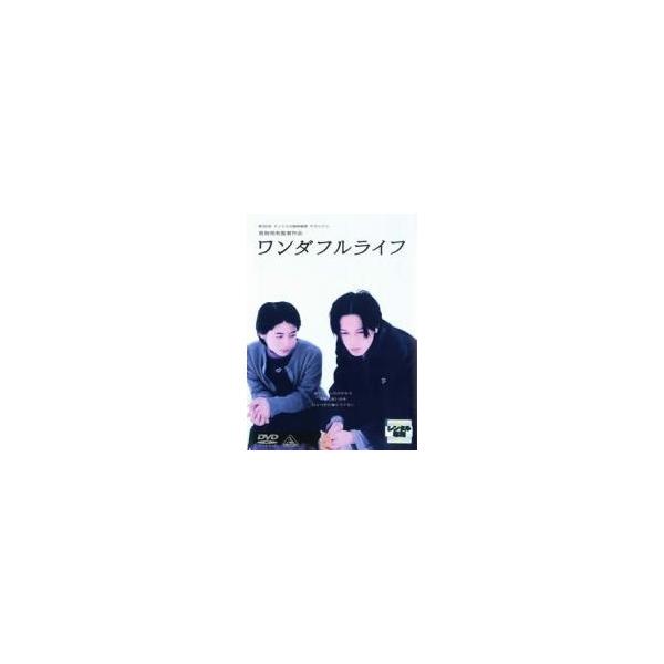 【中古】 ワンダフルライフ [レンタル落ち] [DVD]