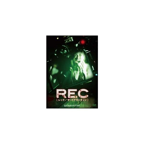 【中古】 REC：レック/ザ・クアランティン (2巻セット) [レンタル落ち] [DVD]