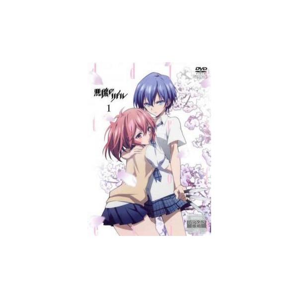 中古】 悪魔のリドル (7巻セット) [レンタル落ち] [DVD] : 遊ING畝刈店