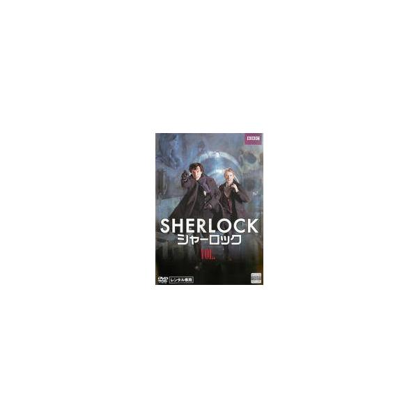 ★【中古】 SHERLOCK シャーロック (3巻セット) [レンタル落ち] [DVD]