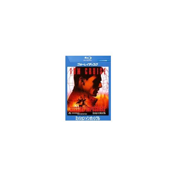 ●【中古】ミッション：インポッシブル (7巻セット) [レンタル落ち] [Blu-ray] [ブルーレイ]