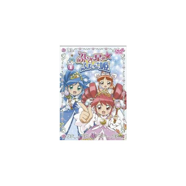 【中古】 ふしぎ星の☆ふたご姫 (26巻セット) 第1期 全13巻 ＋ Gyu！ 全13巻 [レンタル落ち] [DVD]