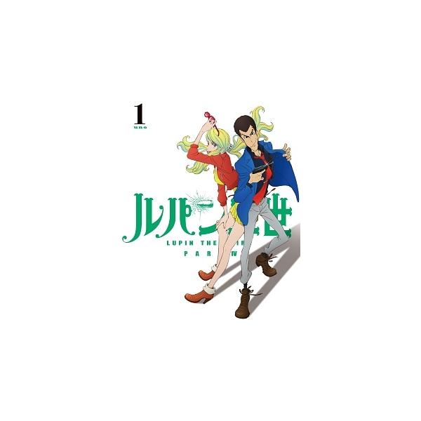 中古】 ルパン三世 PART IV、PART 5 (17巻セット) IV 全8巻 ＋