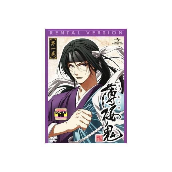 ●【中古】 薄桜鬼(28巻セット)全6巻+碧血録 全5巻+雪華録 全6巻+黎明録 全6巻+劇場版 全2巻+新作OVA 全3巻 [レンタル落ち] [DVD]