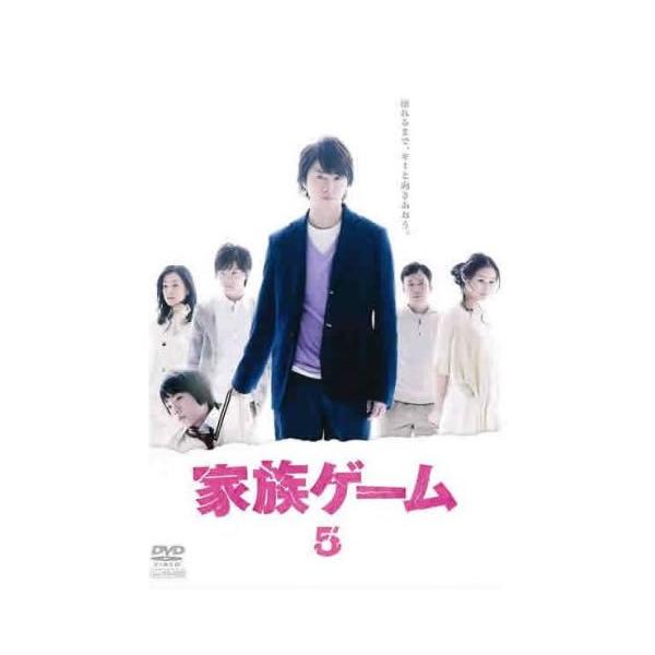 【中古】 家族ゲーム 5 [レンタル落ち] [DVD]