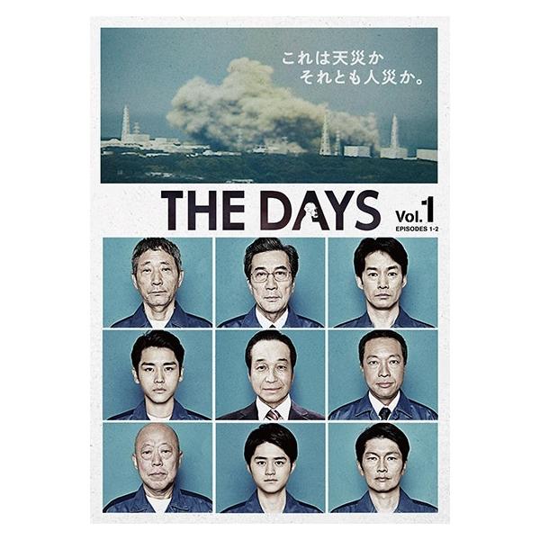 中古】 THE DAYS (4巻セット) [レンタル落ち] [DVD] : 遊ING畝刈店