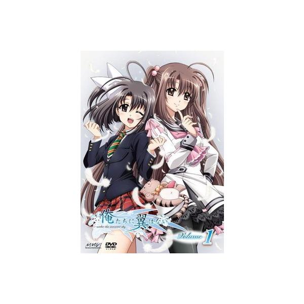 ●【中古】 俺たちに翼はない (6巻セット) [レンタル落ち] [DVD]