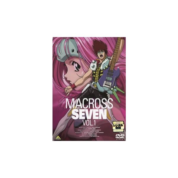 ●【中古】 マクロス7 (16巻セット) 全13巻 + ダイナマイト7 全2巻 + 劇場版 銀河がオレを呼んでいる [レンタル落ち] [DVD]