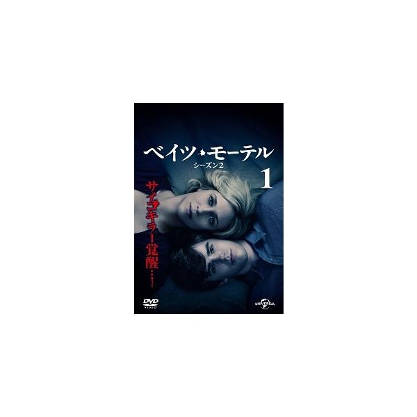 【中古】 ベイツ・モーテル シーズン2 (5巻セット) [レンタル落ち] [DVD]