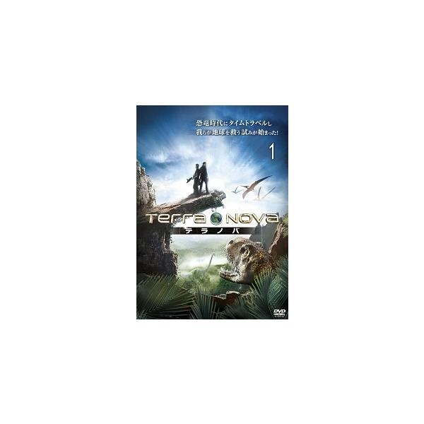 【中古】 TERRA NOVA/テラノバ (7巻セット) [レンタル落ち] [DVD]