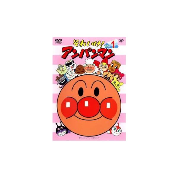 中古】 それいけ！アンパンマン '05 (12巻セット) [レンタル落ち] [DVD