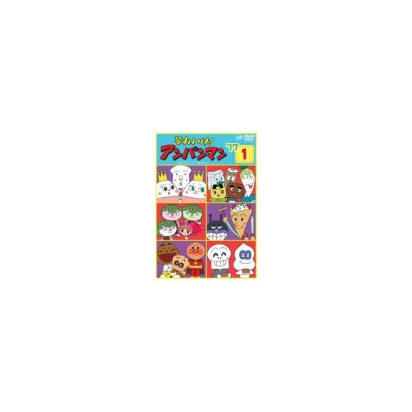 中古】 それいけ！アンパンマン '17 (12巻セット) [レンタル落ち] [DVD