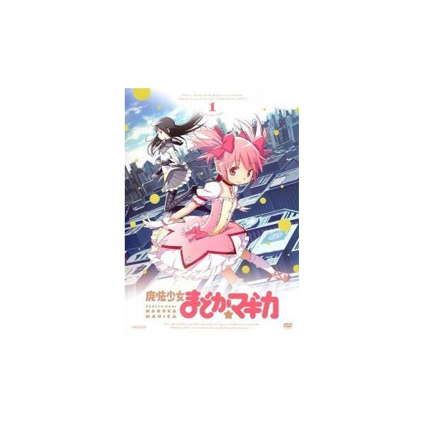 魔法少女まどか マギカ 1 第1話 第2話 レンタル落ち 中古 Dvd Buyee Buyee Japanese Proxy Service Buy From Japan Bot Online