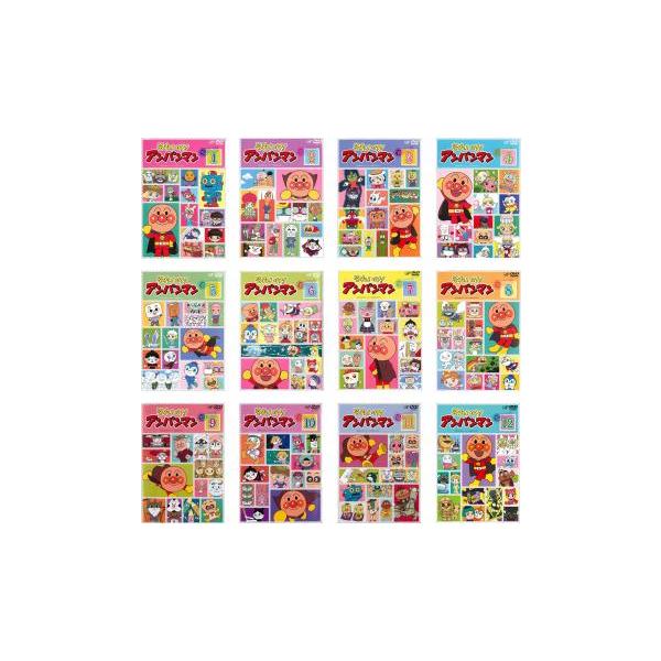 それいけ!アンパンマン DVDセット 15枚 それいけ!アンパンマン '15 全12枚 ▽レンタル用 全巻セット