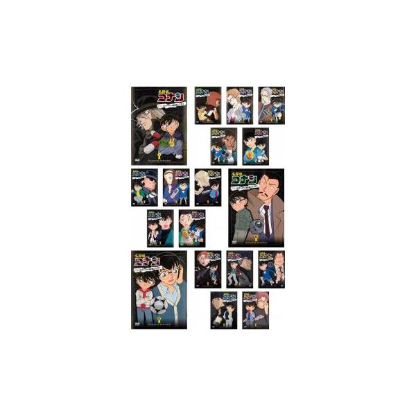 名探偵コナン Treasured selection file.黒ずくめの組織とFBI 全18枚