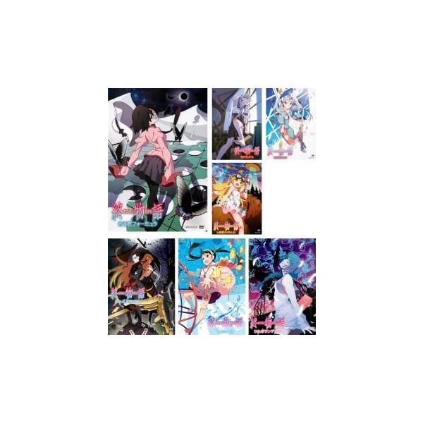 奇跡の再販 終物語 全8枚 おうぎフォーミュラ そだちリドル そだちロスト しのぶメイル 上 下 まよいヘル ひたぎランデブー おうぎダーク 中 公式ストア