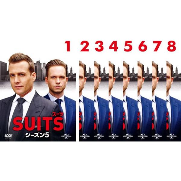 Suits スーツ シーズン5 全8枚 第1話 第16話 最終 レンタル落ち 全巻セット 中古 Dvd 海外ドラマ 1317 060 遊ing時津店 通販 Yahoo ショッピング