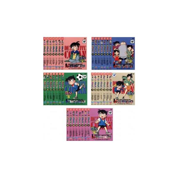 名探偵コナン(36枚セット)PART 1、2、3、4、5 レンタル落ち 中古 DVD