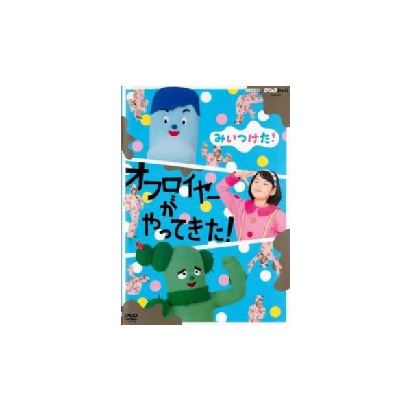【バーゲン】 (出演) 佐藤貴史、篠原ともえ、高橋茂雄（サバンナ）、川島夕空、小林顕作 (ジャンル) 趣味、実用 子供向け、教育 (入荷日) 2025-01-29