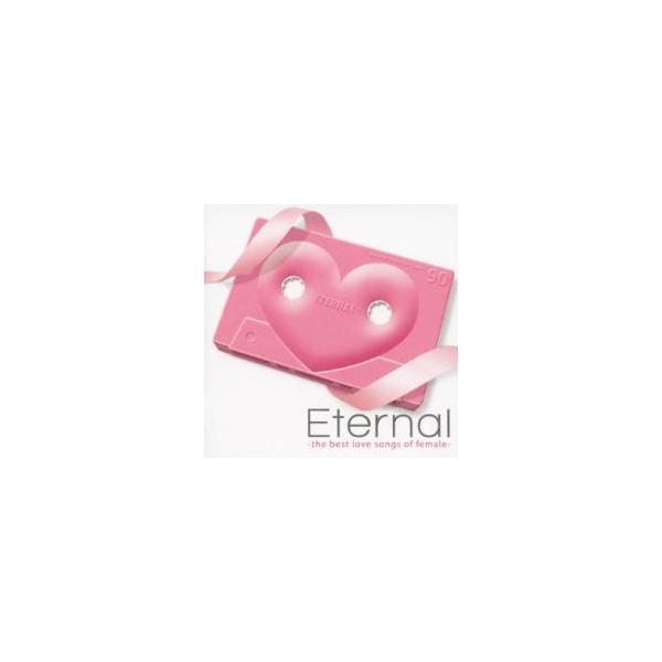 【バーゲン】 (出演) 小林明子、辛島美登里、中山美穂、ＥＰＯ、岡村孝子、ＷＡＮＤＳ、久松史奈、松田聖子、Ｅｖｅｒｙ Ｌｉｔｔｌｅ Ｔｈｉｎｇ (ジャンル) CD、音楽 邦楽 ロック・ポップス オムニバス (入荷日) 2025-06-16