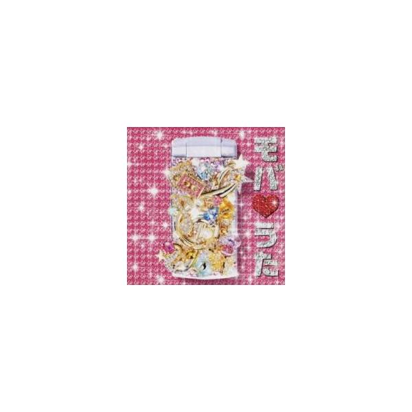 (出演) ＧＲｅｅｅｅＮ、青山テルマ、ＳｏｕｌＪａ、キマグレン、スポンテニア、ＪＵＪＵ、ＤＪ ＯＺＭＡ、ＥＴ−ＫＩＮＧ、ｍｉｈｉｍａｒｕ ＧＴ (ジャンル) CD、音楽 邦楽 ロック・ポップス オムニバス (入荷日) 2025-06-20