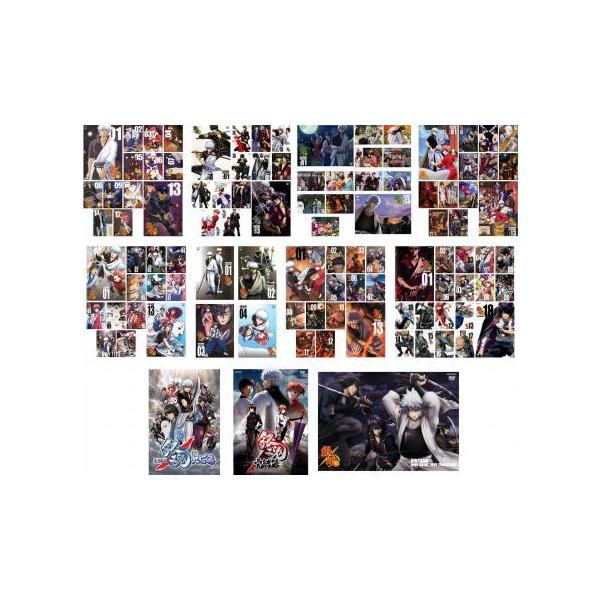 大人気新品 Dvd 全話コンプリートセット 1話 367話 劇場版 ジャンプアニメ 銀魂 アニメ Taller Fdp Com