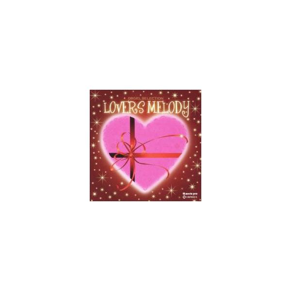 (ジャンル) CD、音楽 ジャズ・ブルース (入荷日) 2025-06-19