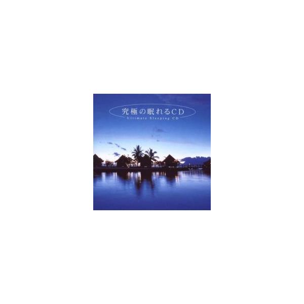 (出演) マインド・ミュージック (ジャンル) CD、音楽 ジャズ・ブルース インストゥルメンタル (入荷日) 2024-06-17