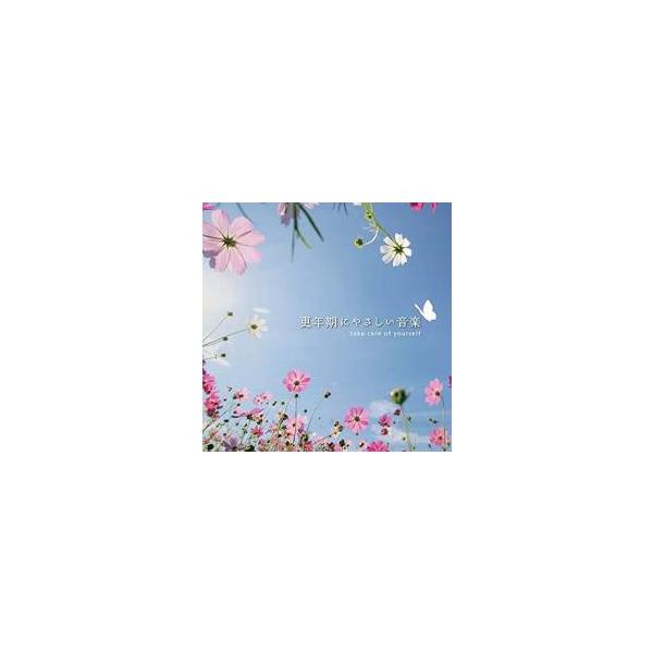 (出演) ミュージック・セラピー (ジャンル) CD、音楽 ジャズ・ブルース インストゥルメンタル (入荷日) 2025-06-27