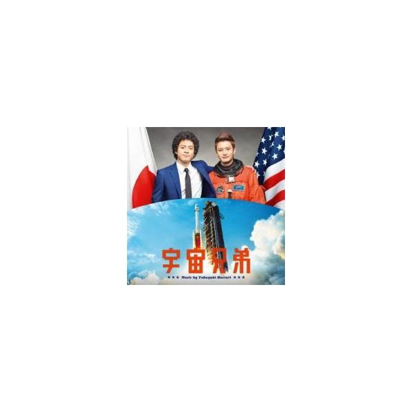 【バーゲン】 (出演) 服部隆之 (ジャンル) CD、音楽 邦楽 サウンドトラック (入荷日) 2025-06-17