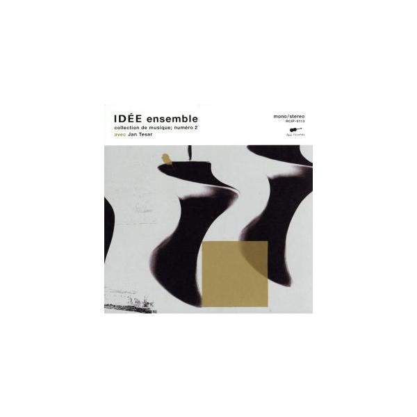 【バーゲン】 (ジャンル) CD、音楽 洋楽 ジャズ・ブルース (入荷日) 2025-06-17