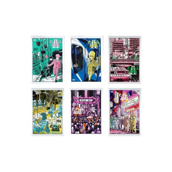 全巻セット【中古】DVD▼モブサイコ100 II(6枚セット)第1話～第13話 最終 レンタル落ち モブサイコ100 II 全6枚 第1話〜第13話 最終 レンタル落ち 全巻