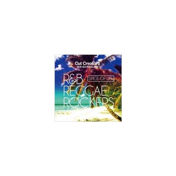 【バーゲン】 (出演) ＣＵＴ ＣＲＥＡＴＯＲ＄、ＤＪ ＳＯＵＬＪＡＨ、ＳＵＩ （ＣＵＴ ＣＲＥＡＴＯＲ＄） (ジャンル) CD、音楽 レゲエ オムニバス (入荷日) 2025-07-13