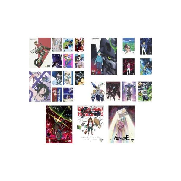 交響詩篇 エウレカセブン (25巻セット) 全13巻 AO 全9巻 ポケットが