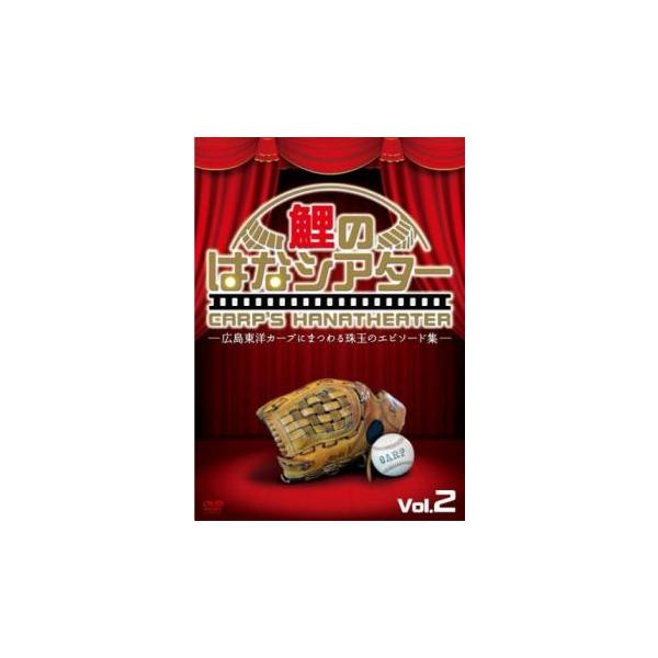 【バーゲン】 (出演) 桝本壮志 (ジャンル) 趣味、実用 その他 (入荷日) 2024-01-30