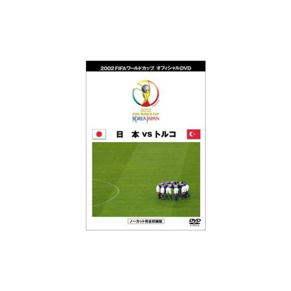 【バーゲン】 (ジャンル) スポーツ サッカー (入荷日) 2024-01-29