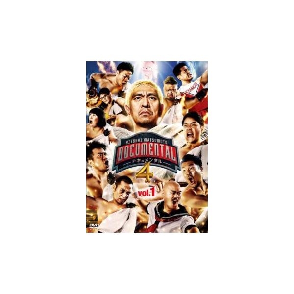 【バーゲン】 (出演) 松本人志、宮迫博之、藤本敏史（ＦＵＪＩＷＡＲＡ）、飯尾和樹（ずん） (ジャンル) お笑い その他 (入荷日) 2024-06-30