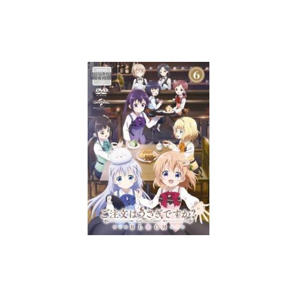 【レンタル落ち】ご注文はうさぎですか？ 1期2期3期＋劇場版 DVD レンタル Blu-ray&DVD -TVアニメ「ご注文はうさぎですか？BLOOM」公式サイト-