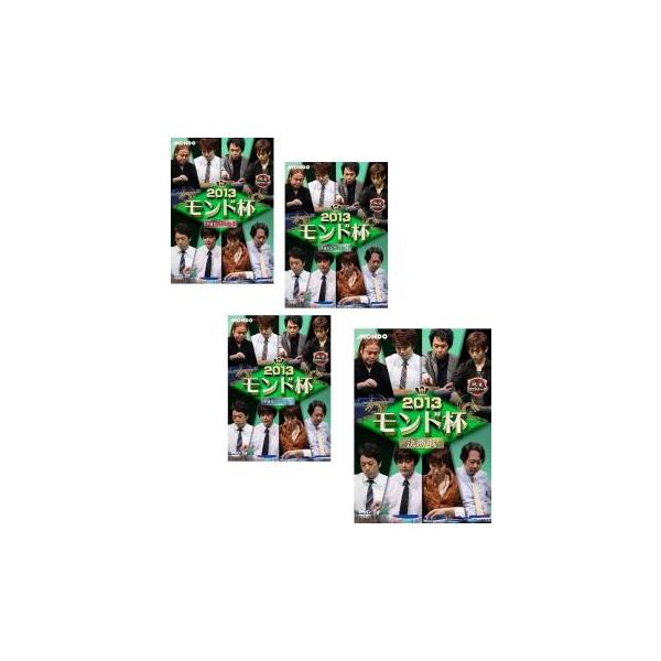 全4巻 【バーゲン】 (出演) 滝沢和典、石橋伸洋、鈴木達也、山井弘、瀬戸熊直樹、村上淳 (ジャンル) 趣味、実用 ギャンブル カルチャー (入荷日) 2025-02-23