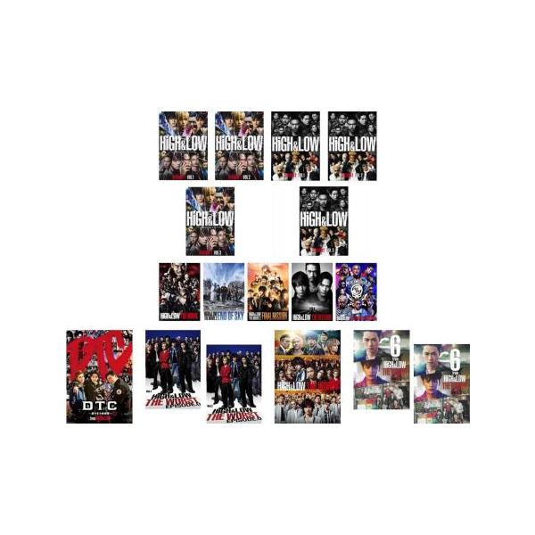 [366227]HiGH & LOW(17枚セット)TV版 SEASON1 全3巻、SEASON2 全3巻、THE WORST EPISODE.0 全2巻、6 from 全2巻 + THE MOVIE、2、3 + THE RED RAIN + THE MIGHTY WARRIORS + DTC 湯けむり純情篇 + THE WORST【全巻セット 邦画 中古 DVD】ケース無:: レンタル落ち HiGH ＆ LOW 全17枚 TV版 SEASON1 全3巻、SEASON2 全3巻、THE