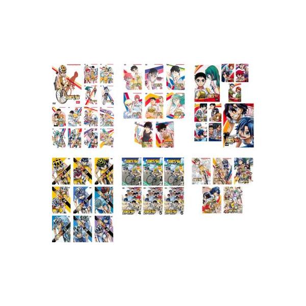 【中古】 弱虫ペダル（50巻セット）第1期 13巻、GRANDE ROAD 8巻、NEW GENERATION 9巻、GLORY LINE 9巻、LIMIT BREAK 6巻、劇場版 5巻 [レンタル落ち] [DVD] 弱虫ペダル 全50枚 1 全13巻、GRANDE ROAD 全8巻、NEW