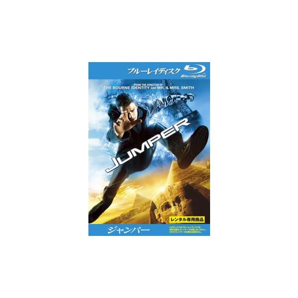 【バーゲン】(監督) ダグ・リーマン (出演) ヘイデン・クリステンセン(デヴィッド・ライス)、ジェイミー・ベル(グリフィン・オコナー)、レイチェル・ビルソン(ミリー・ハリス)、サミュエル・Ｌ・ジャクソン(ローランド・コックス)、ダイアン・...