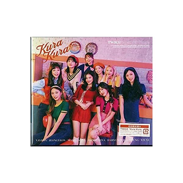 Twice Kura Kura みんな探してる人気モノ Twice Kura Kura