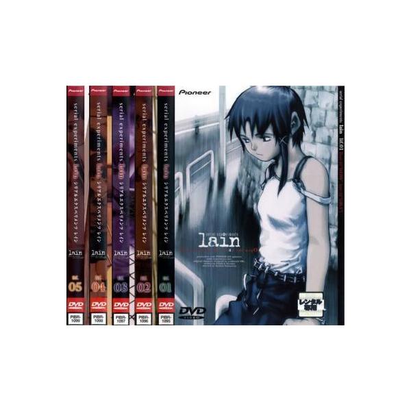 Serial Experiments Lain シリアル エクスペリメンツ レイン 全5枚 第1話 第13話 最終 レンタル落ち 全巻セット 中古 Dvd 077 遊ing時津店 通販 Yahoo ショッピング