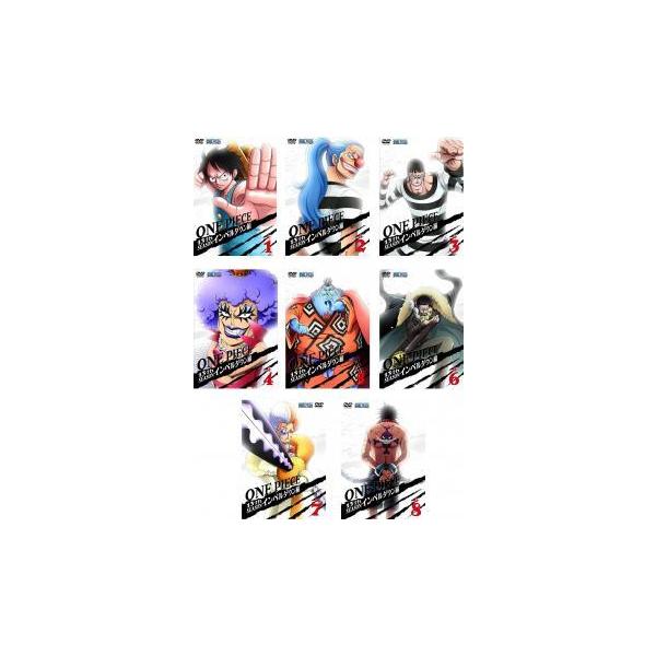 即納最大半額 One Piece ワンピース 13thシーズン インペルダウン篇 R 2 第430話 第433話 Dvd メール便可 レンタル落ち 爆売り Pousadacasaraosc Com Br