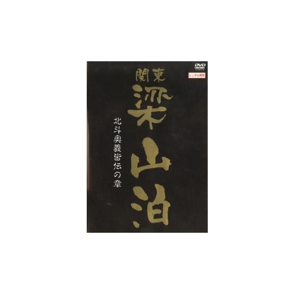 【バーゲン】 (ジャンル) 趣味、実用 ギャンブル 実用 (入荷日) 2024-12-05