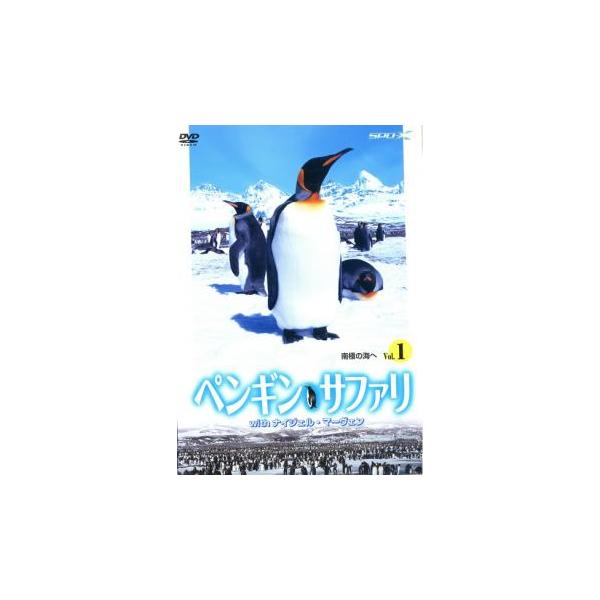 【バーゲン】 (出演) ナイジェル・マーヴェン、マシュー・ライト (ジャンル) その他、ドキュメンタリー 動物 (入荷日) 2024-12-09