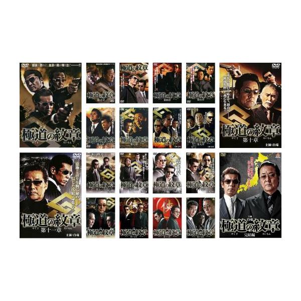 youing-azekari_66990-222