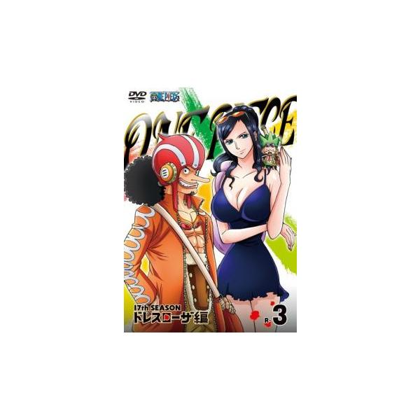 ONE PIECE ワンピース 17THシーズン ドレスローザ編 piece.6[DVD] d2ldlup Amazon.co.jp: ONE PIECE ワンピース 17THシーズン ドレスローザ